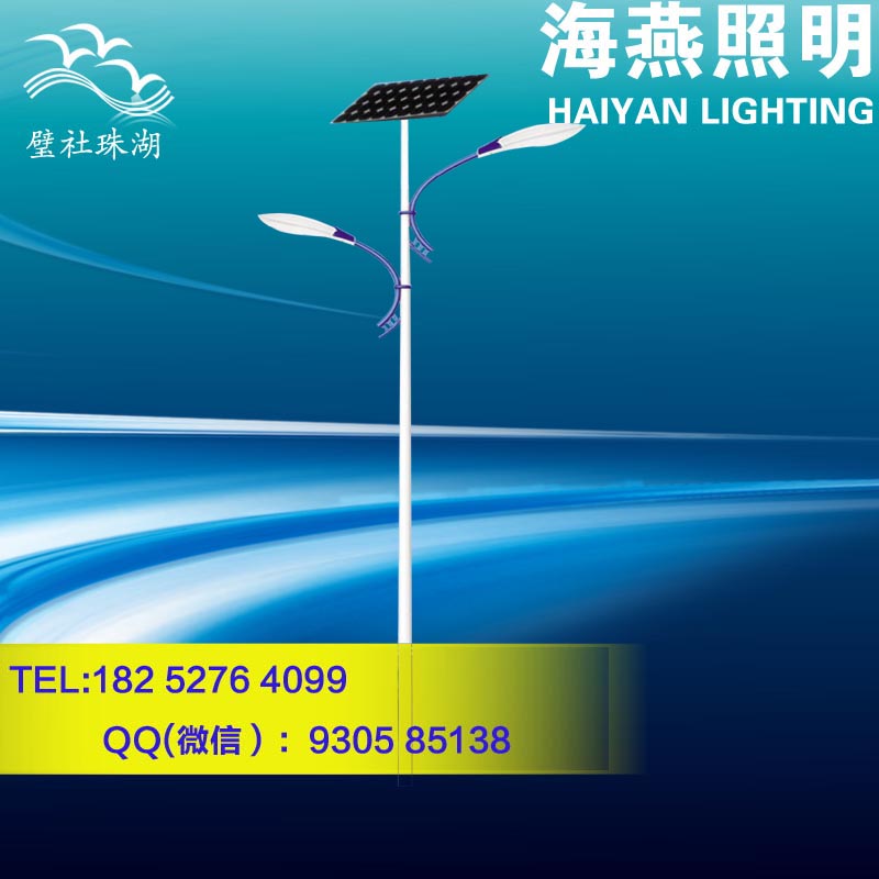 太陽(yáng)能路燈容易出現(xiàn)的問(wèn)題