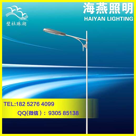 蒙城單臂LED路燈價(jià)格