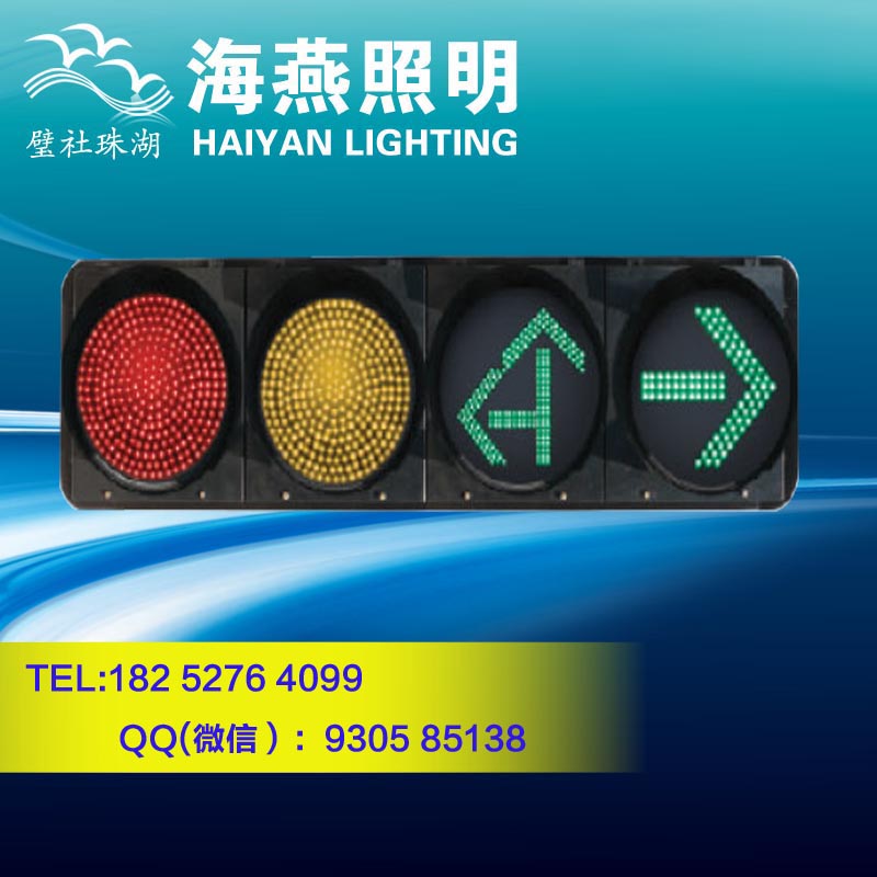甘肅交通信號(hào)燈滿屏綠箭頭