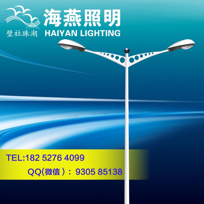 長(zhǎng)春路燈市電戶外燈多少錢一套