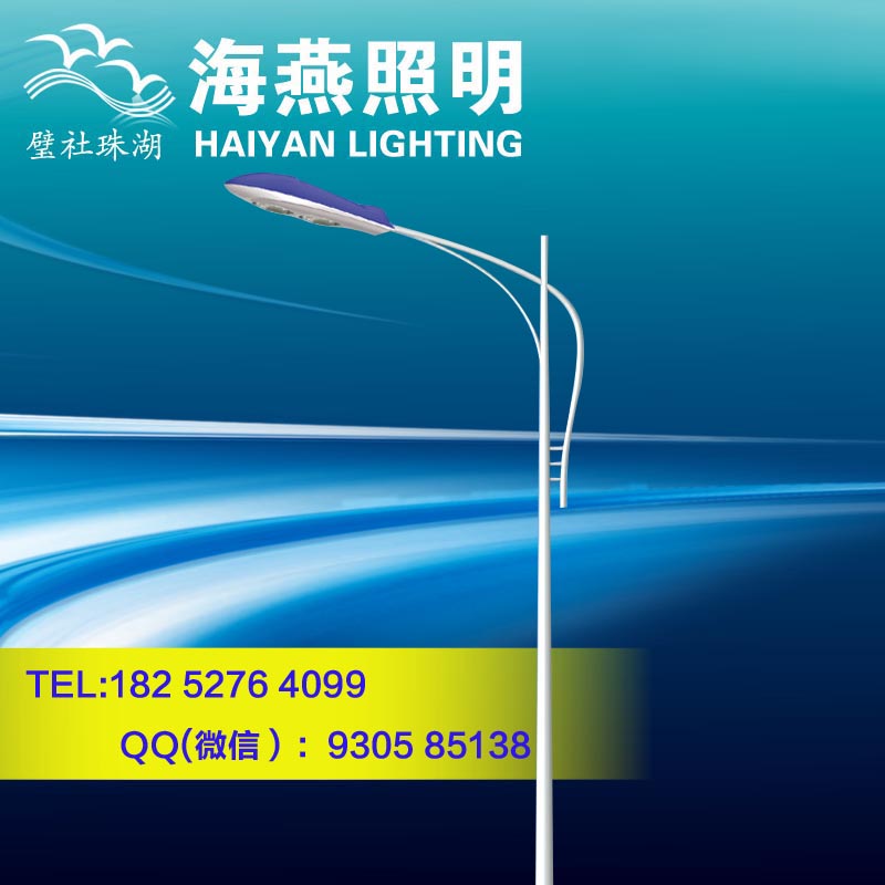 吳縣路燈led燈10米4火價(jià)格是多少