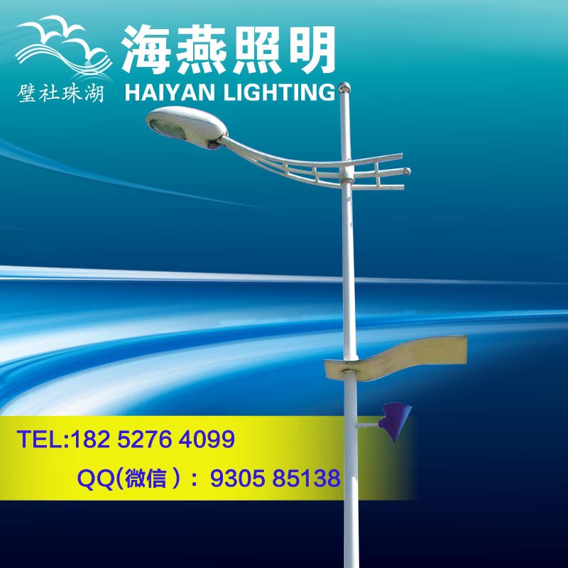 泗洪戶外12米led路燈燈桿價(jià)格