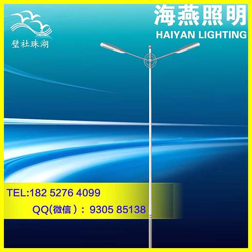 阜寧體育場室外燈價(jià)格