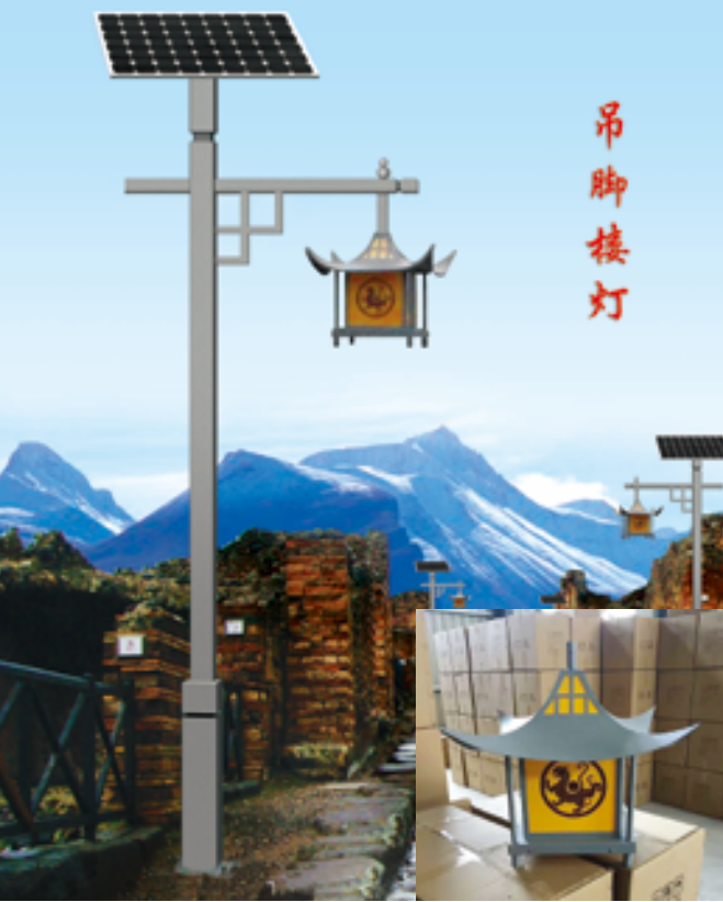 新農(nóng)村太陽能路燈多少錢